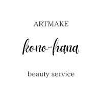 kono-hana（このはな）